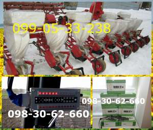 ������ ��-8 (������)+ ����-12� ������� �������� - ����������� 1