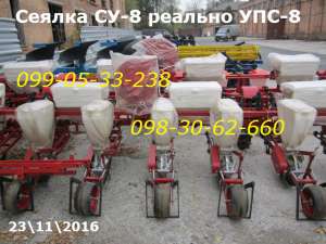 ������ ��-8 ������� ���-8 ����� ������ - ����������� 1