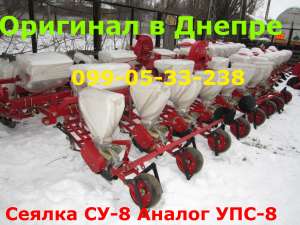 ������ ��-8 �������� ������ - ����������� 1