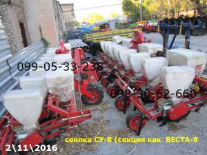 ������ ��-8 ���������������� ������� �� �����/8 - ����������� 1