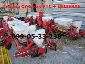 ������ ��-8� ������ ��� ��� �� ������� ������� + ���������� - ����������� 1