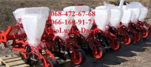 ������ ��-8� ������ ����������������� - ����������� 1