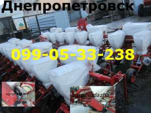 ������ ��-8� ������������ ������ ���-8 - ����������� 1