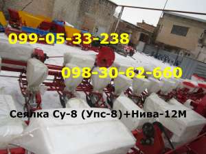 ������ ��-8(���-8)+����-12�(������� ��������) - ����������� 1