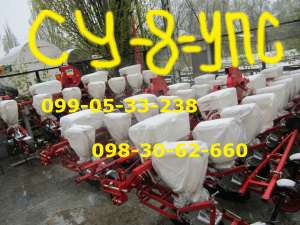 ������ ��-8������ 18���� ��� ���-8 ������ �������!!!! - ����������� 1