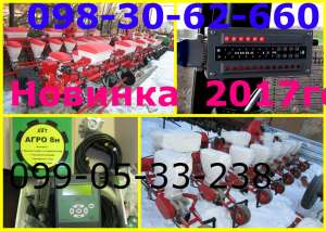 ������ ��-8������ ��� ���-8(�����) � ��������� ����-12� ��� ����-8� - ����������� 1