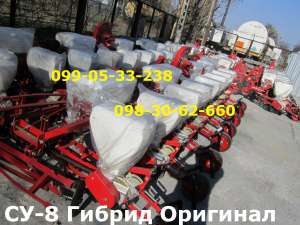 ������ ��-8������ ���� � ����� ������ - ����������� 1