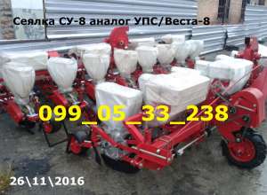 ������ ��-8���/�����_ ������ ������ ��� 8 ������ - ����������� 1