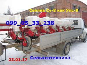 ������ ��-8,���/�����-8 (������) � ������������� �������� - ����������� 1