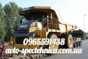 ������ ��e��� �����, ��������� �������� �� �������! - ����������� 1