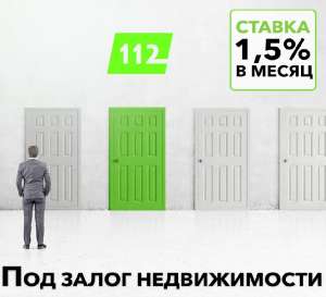 ������ ��� 18% ��� ����� ����. ������ ��� ����� �������� ���������. - ����������� 1