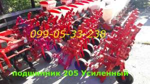 ������ ��� 205 ��������� ��������� - ����������� 1