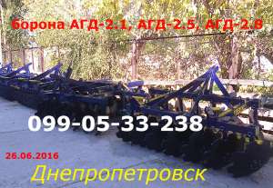 ������ ��� 2.1-20(���� ��������) - ����������� 1