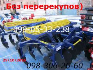 ������ ��� 2,5-2,1)�������� - ����������� 1