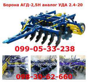 ������ ��� 2,5� ������ ��� 2,4-20 ��������� - ����������� 1