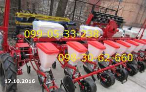 ������ ��� 8 02, ������ ����� 8 ��� 8, ������/ ������ ��������� �������������� - ����������� 1