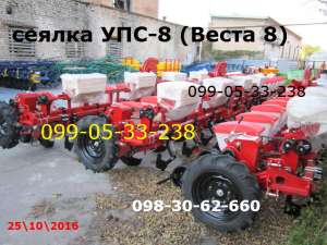 ������ ��� 8 - ����������� 1