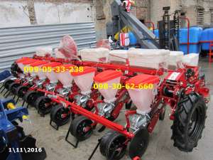 ������ ��� 8 - ����������� 1