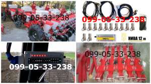 ������ ��� 8 � �������� ����-12�(���������),�������,������� (��������-��� �� ���� - ����������� 1