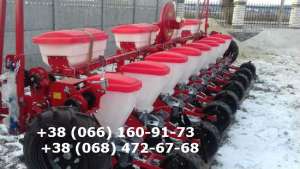 ������ ��� 8 � ������������� ��������, ������ ����� -8 - ����������� 1