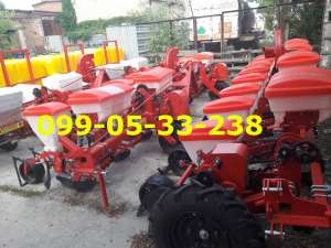 ������ ��� 8 � ������������� ��������, ������ ����� -8 � ������� - ����������� 1