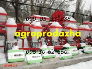 ������ ��� 8 ��� ������� ������)�������+����������( ��� ���������� ��������) - ����������� 1