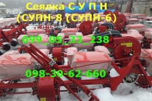 ������ ��� 8 ���� 6 ��� 8 ������ ���-8 (8)������ ���-8 ������������� - ����������� 1