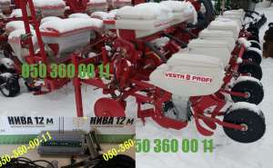 ������ ��� 8 (�����) + ������� �������� ���� - ����������� 1