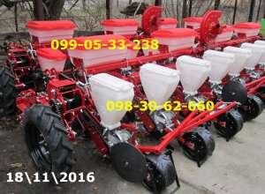 ������ ��� 8 �����-8 ������ ������� ������ - ����������� 1