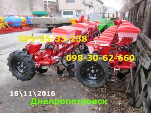 ������ ��� 8 ������ � ���������������. ��������, ��������, ������! - ����������� 1