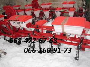 ������ ��� 8 �������������, �����������������. - ����������� 1