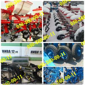 ������ ��� 8+����������� ��� - ������ ����������� "��������-����" - ����������� 1