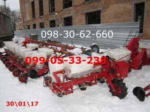 ������ ��� 8(������������� ���������� ������-��������� �����) - ����������� 1