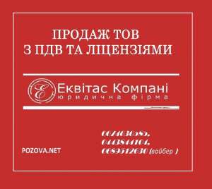 ������ ��� � ��� ������ ��� - ����������� 1