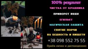 ������ ��� � �����. ���������. �������. - ����������� 1