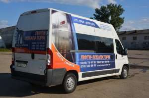 ������ ��� � ������. ˲�������� - ������ �� ������ ���� �� ���������� - ����������� 1