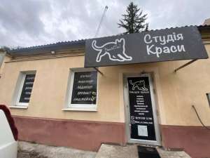 ������ ��� �� ����� ������ ��������� ������. - ����������� 1