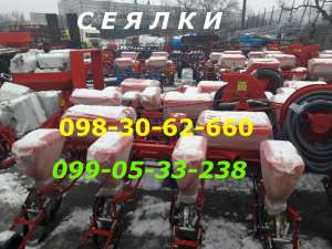 ������ ��� (��-8 )������������ ������� ������ �� 8 (������ ������ ���) ������ �� - ����������� 1