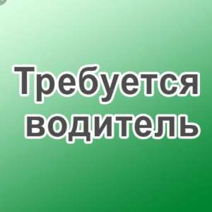 ������ ��� ��䳿� ������� �� ���. - ����������� 1