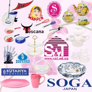 ������ ��� ��� � ������ ���� - ����������� 1