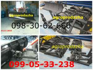 ������ ��� ��� ������ ����� (��������������, ������� ���)!!! - ����������� 1