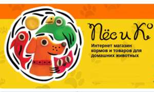 ������ ��� ��� �������� �������� ������� �����-��������� - ����������� 1