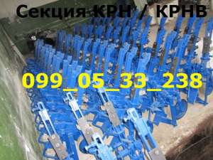 ������ ��� / ���� (4.2-5,6) - ����������� 1