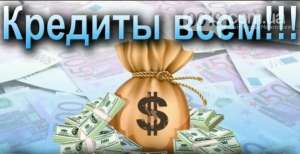 ������ ��� ���� - ����������� 1