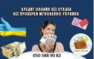 ������ ��� ���� - ����������� 1