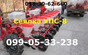 ������ ���, ����. � ������� ���� ���, ��-8, ���� - ����������� 1