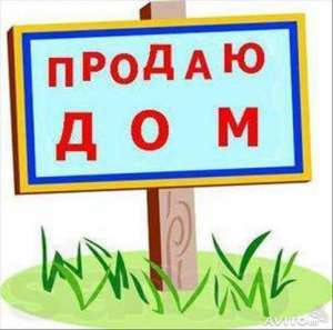 ������ ��� ���� � �������� - ����������� 1