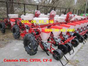 ������ ���, ����, ��-8 ��������� ������� ������ - ����������� 1