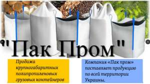 ������ ��� ���� �������� - ����������� 1