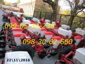 ������ ��� ����� 8.���-8 (�����������������) - ����������� 1